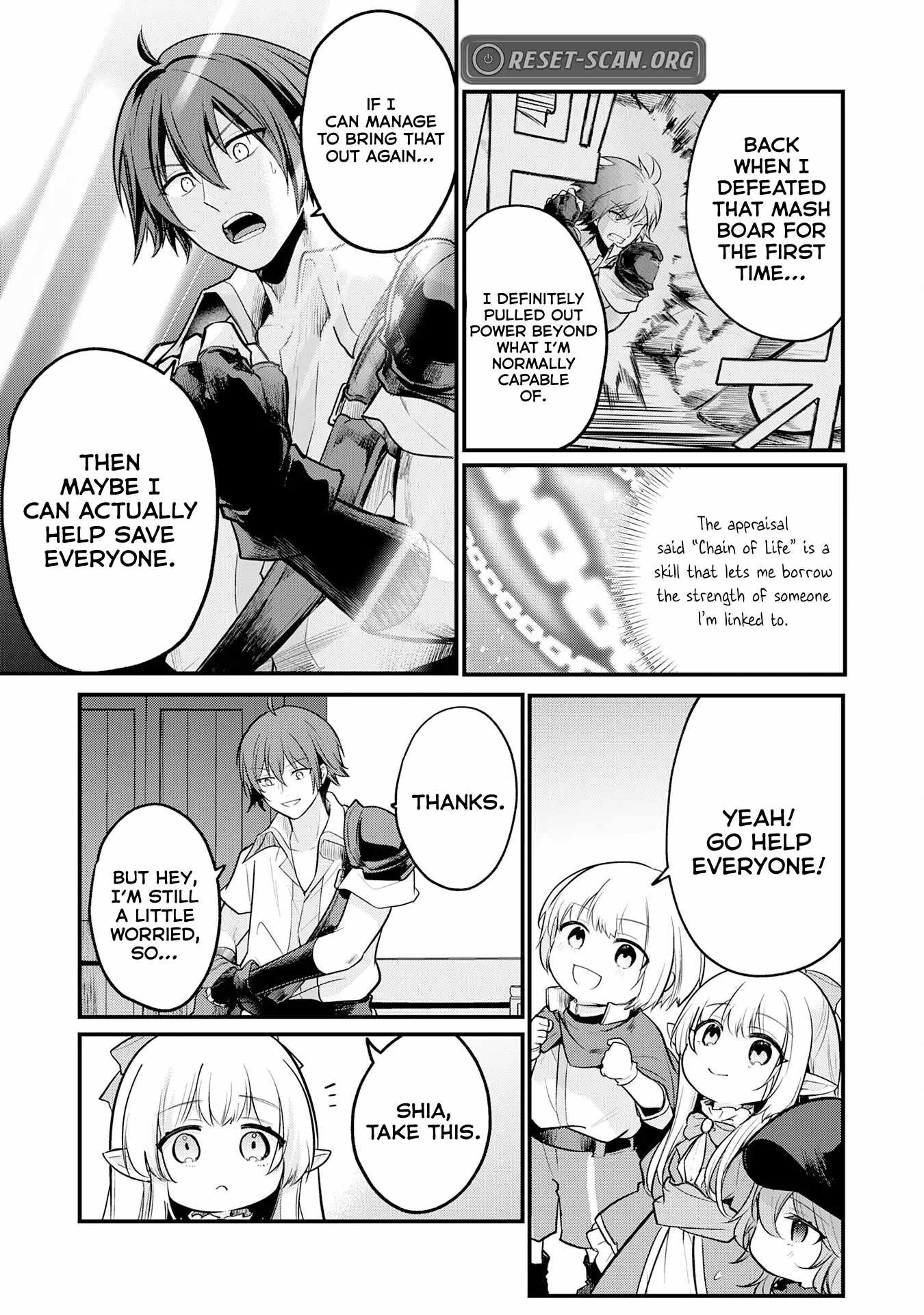 TENSEI SHITARA DOREI NO CHICHI NI NATTAKEDO, KAZOKU TOSHITE MEDERU KOTO NI SHITA Chapter 4 5